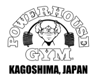 Powershouse Gym Kagoshima Japan